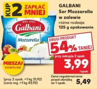 ser mozzarella