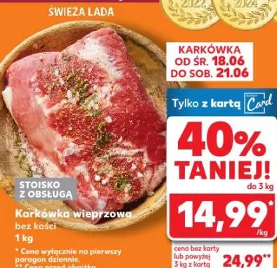 karkówka wieprzowa