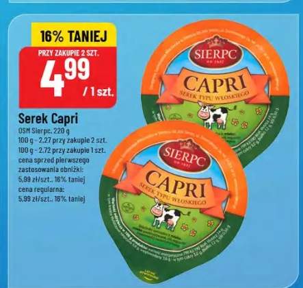 serek Capri