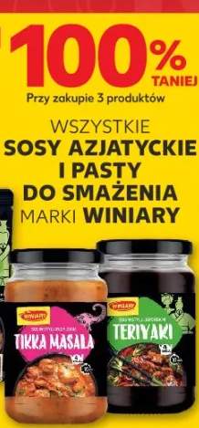 sos azjatycki