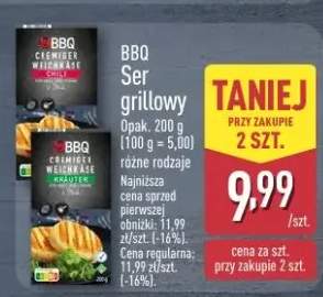 ser grillowy