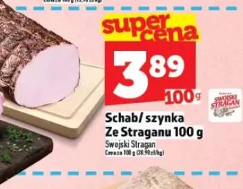 szynka wędzona