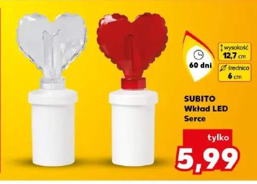 serce led