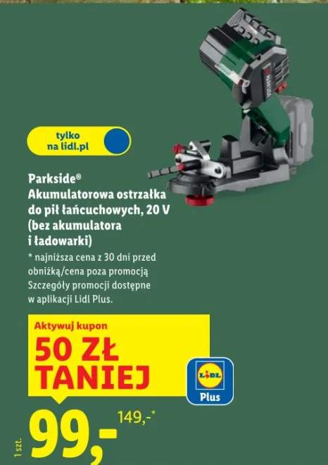 ostrzałka do łańcuchów