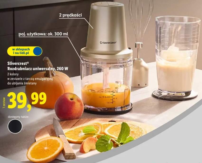 rozdrabniacz wielofunkcyjny