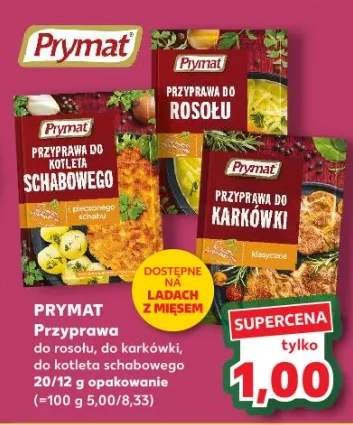 karkówka w przyprawach