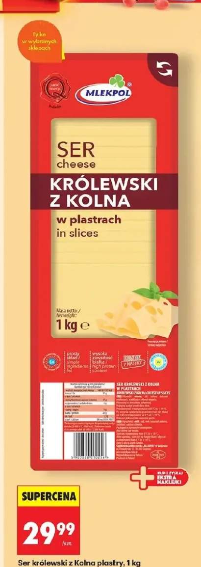 ser królewski