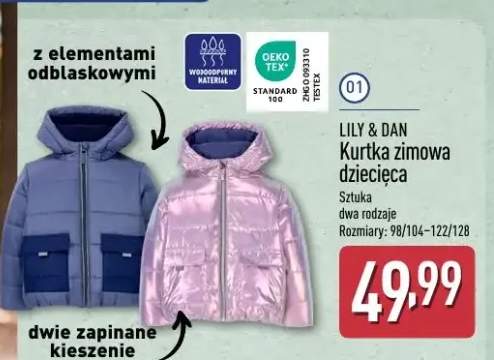 kurtka dziecięca