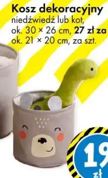 kosz dekoracyjny