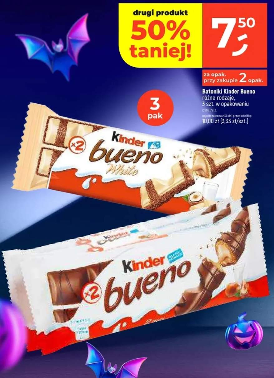 Kinder Bueno