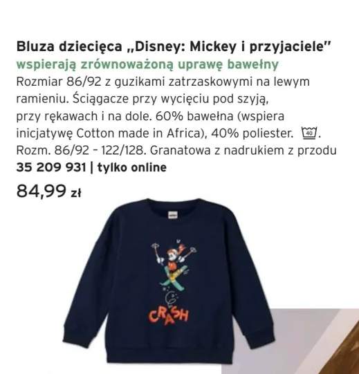 bluza dziecięca