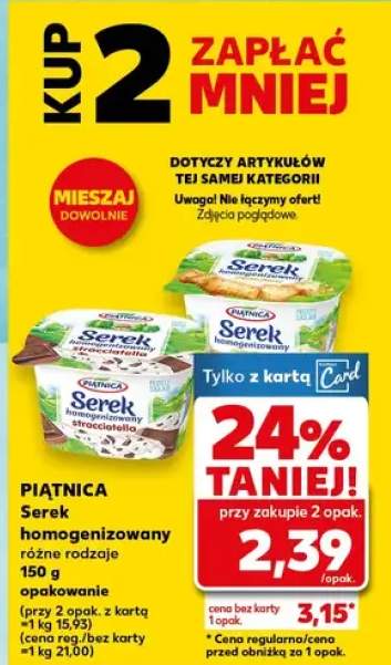 serek homogenizowany