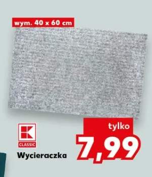 Wycieraczka