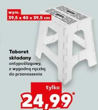 Taboret składany antypoślizgowy, z wygodną rączką do przenoszenia