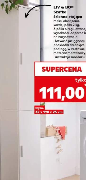 Szafka ścienna stojąca maks. obciążenie każdej półki 2 kg, 3 półki o regulowanej wysokości, odporność na zarysowania i łatwość pielęgnacji, podkładki chroniące podłogę, w zestawie materiał montażowy i instrukcja montażu