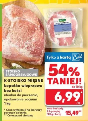 Łopatka wieprzowa bez kości