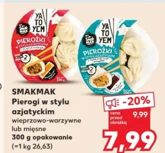 Pierogi w stylu azjatyckim wieprzowo-warzywne lub mięsne