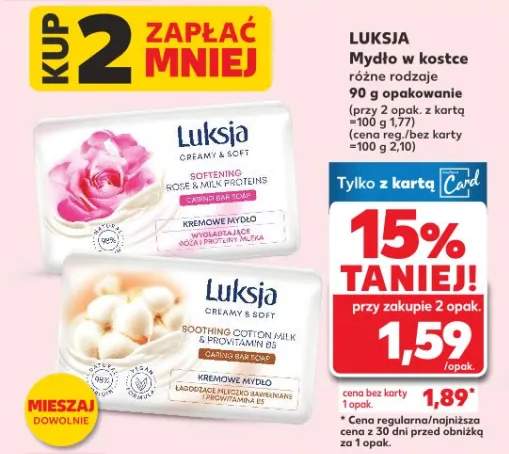 Mydło w kostce Luksja różne rodzaje