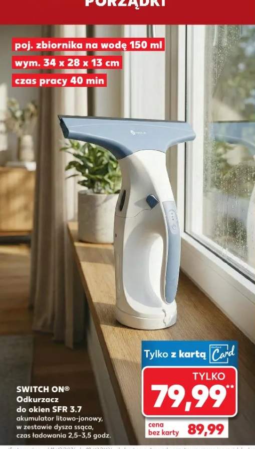 Odkurzacz do okien SFR 3.7