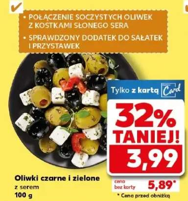 Oliwki czarne i zielone z serem