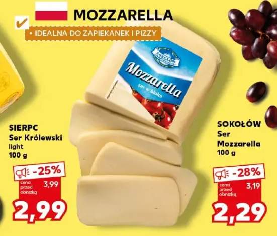 Ser Mozzarella