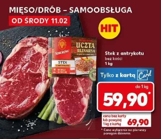 Stek z antrykotu bez kości