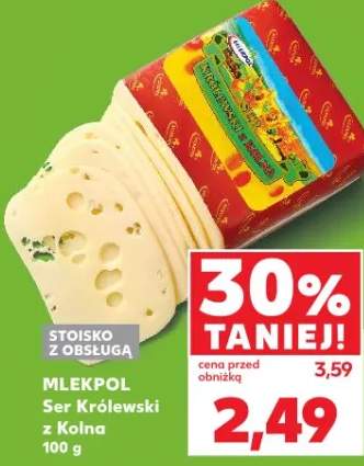 Ser Królewski z Kolna