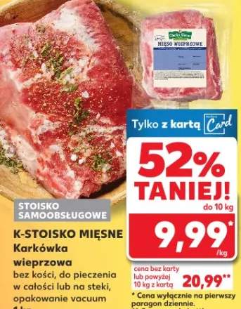 Karkówka bez kości, do pieczenia w całości lub na steki, opakowanie vacuum