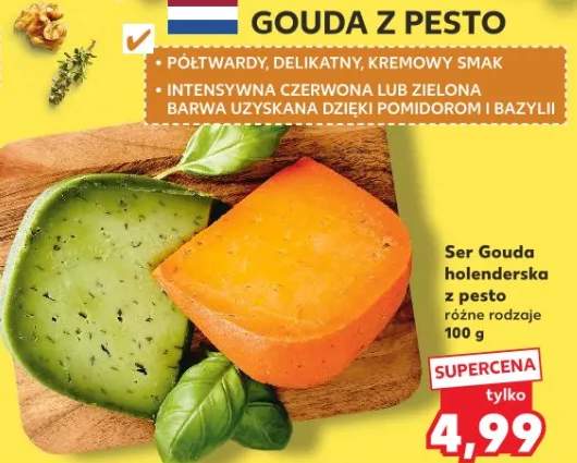 Ser Gouda holenderska z pesto różne rodzaje