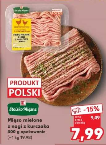 Mięso mielone z mosi z kurczaka