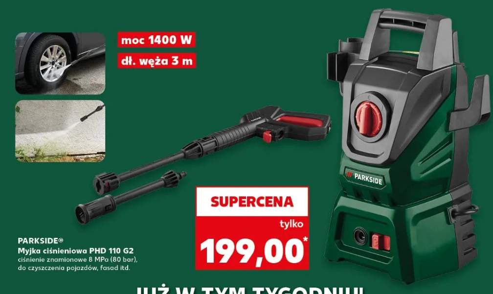 Myjka ciśnieniowa PHD 110 G2