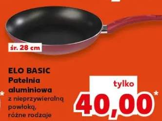 Patelnia aluminiowa z nieprzywieralną powłoką, 28 cm, różne rodzaje