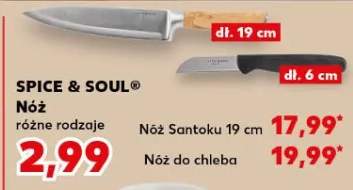 Nóż Santoku 19 cm