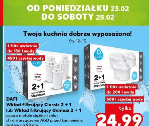 Wkład filtrujący Classic 2+1