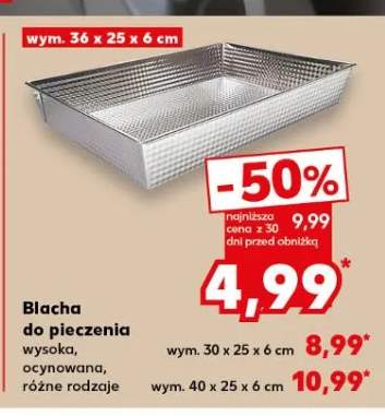 Blacha do pieczenia wysoka, ocynowana 40x25x6 cm