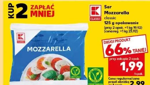 Ser Mozzarella classic