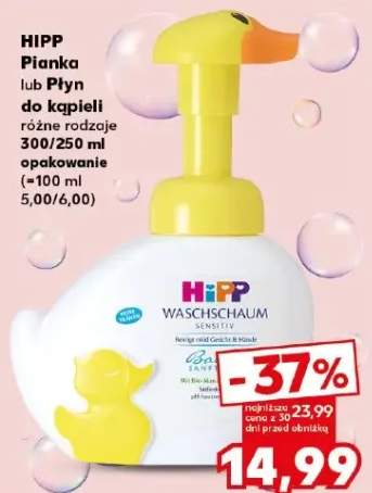 Pianka lub płyn do kąpieli różne rodzaje 300/250 ml opakowanie