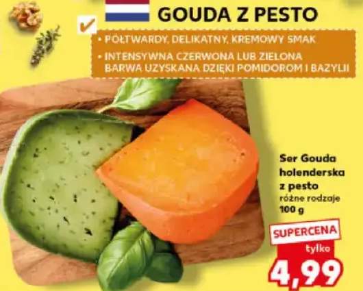 Ser Gouda holenderska z pesto różne rodzaje