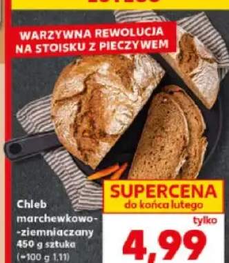 Chleb marcheńkowo-ziemniaczany