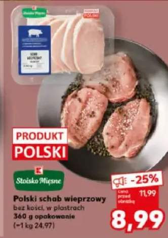 Polski schab wieprzowy bez kości w plastrach