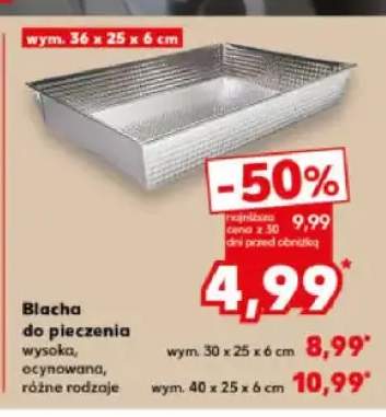 Blacha do pieczenia wysoka, ocynowana, różne rodzaje 36x25x6cm