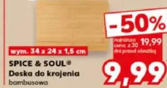 Deska do krojenia bambusowa