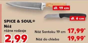 Nóż do chleba różne rodzaje