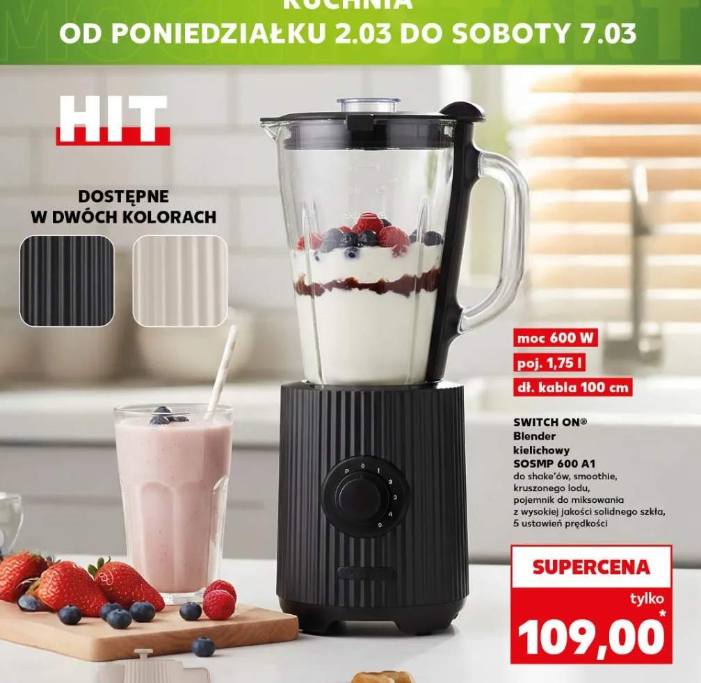 Blender kielichowy SQSMP 600 A1