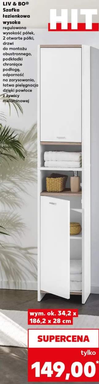 Szafka łazienkowa wysoka regulowana wysokość półek, 2 otwarte półki, drzwi do montażu obustronnego, podkładki chroniące podłogę, odporność na zarysowania, łatwa pielęgnacja dzięki powłoce z żywicy melaminowej