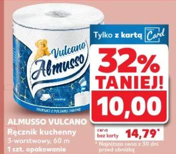 Ręcznik kuchenny 3-warstwowy, 60m