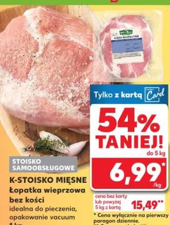 Łopatka wieprzowa bez kości idealna do pieczenia, opakowanie vacuum 1kg