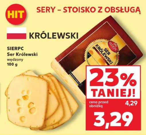 Ser Królewski wędzony