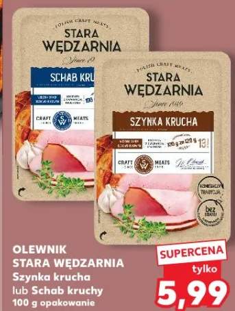 Szynka krucha lub Schab kruchy