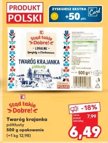 Twaróg krajanka półtłusty 500g opakowanie